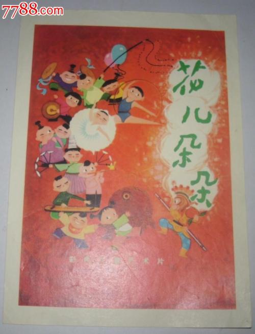 存款证明挂失后可以解冻吗
